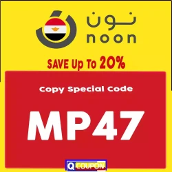 نون مصر Noon Promo Code Today - 20% Off + 70% Sale Now